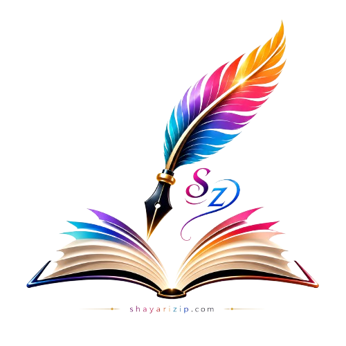 Where Every Emotion Finds Beautiful Words.