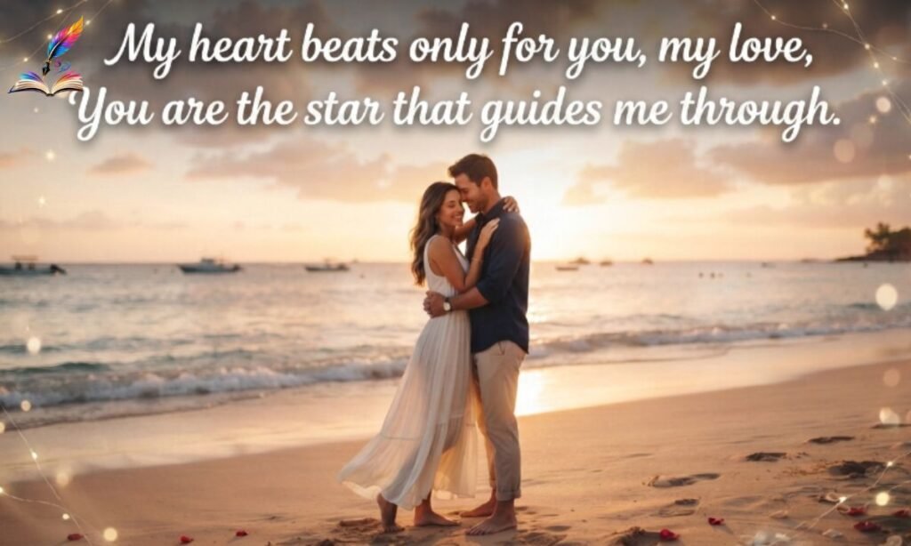 2 Line Love Shayari in English