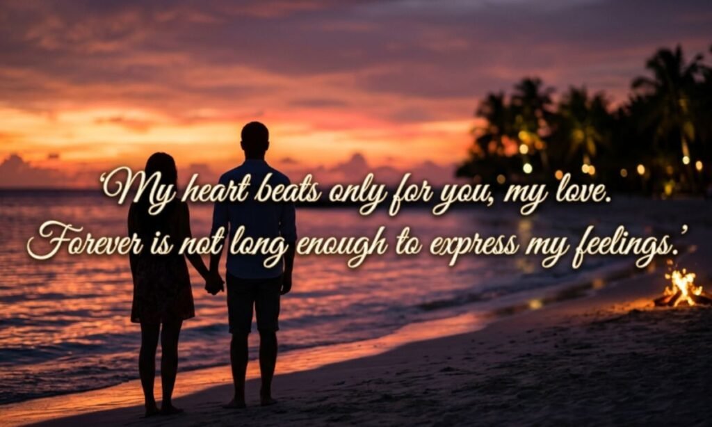 2 Line Love Shayari in English