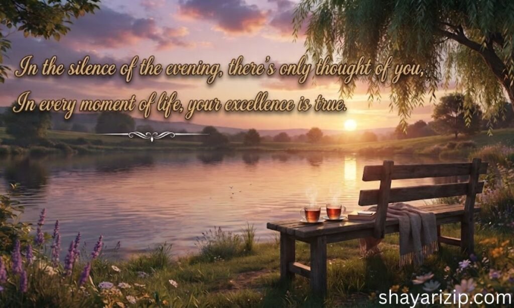 Good Evening Shayari in English┬а