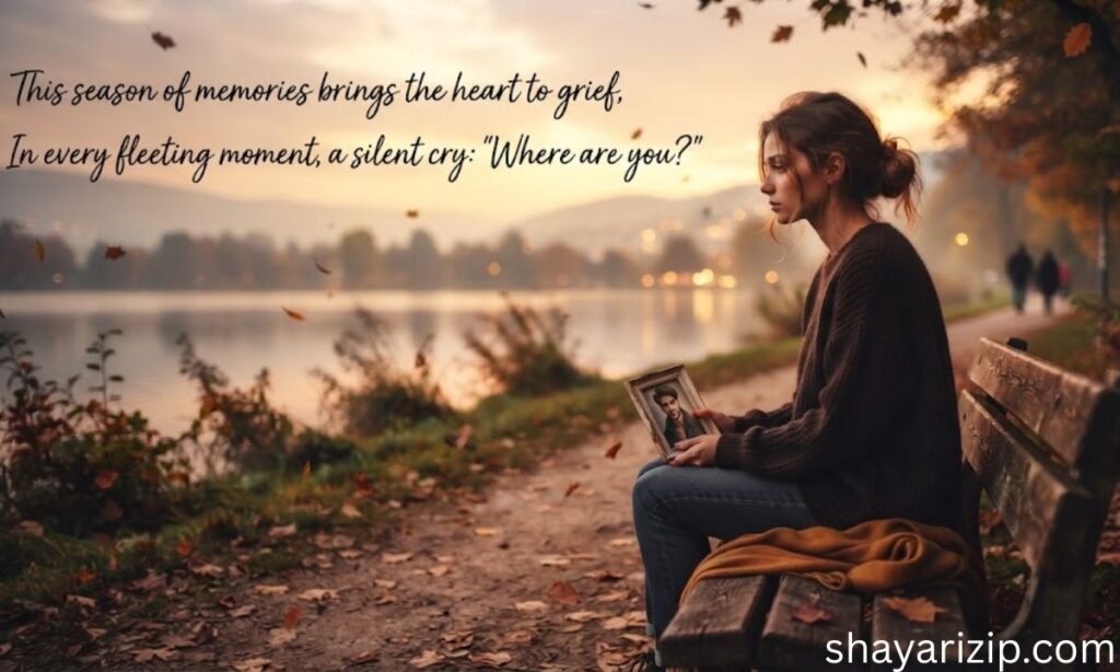 Miss You Yaad Shayari